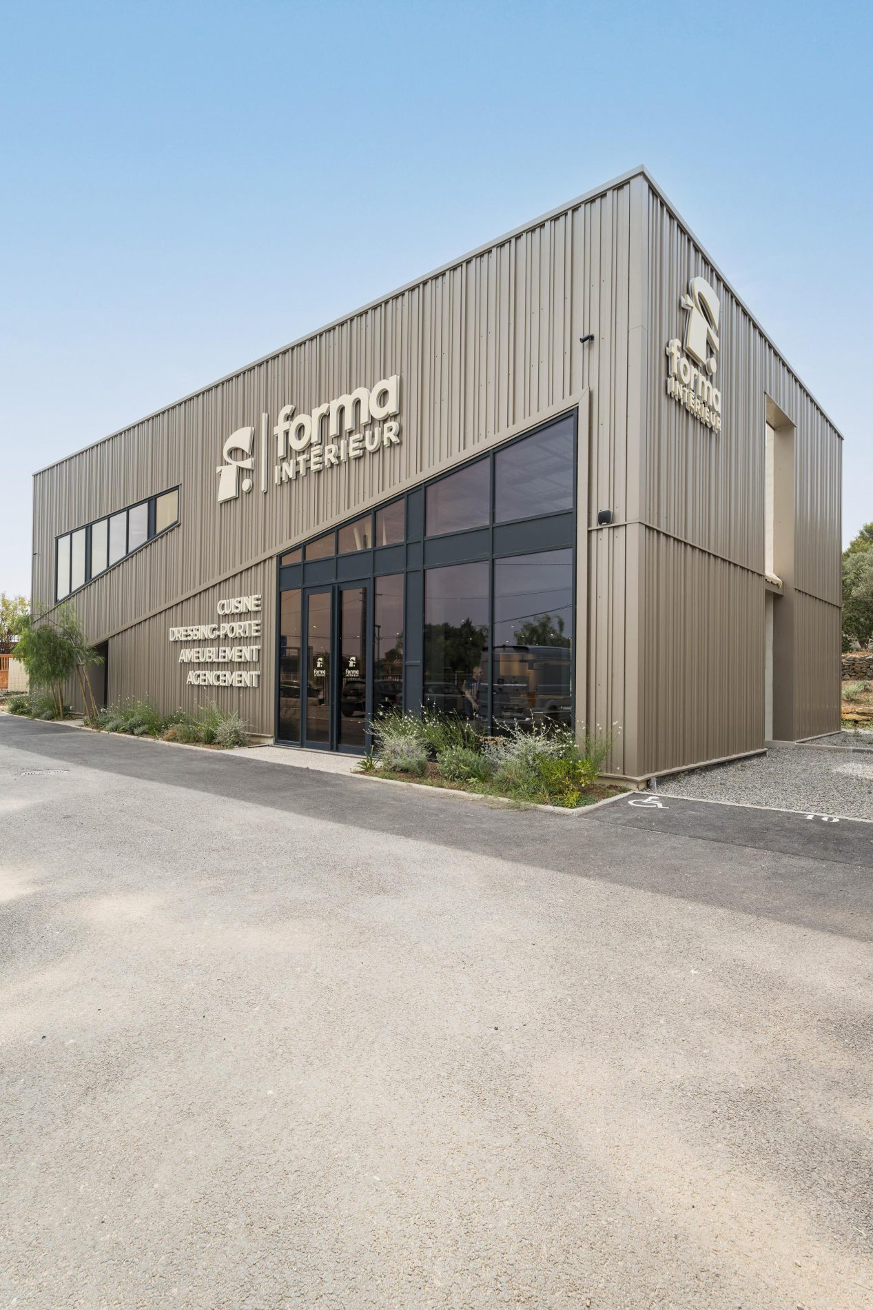 showroom forma interieur (11)